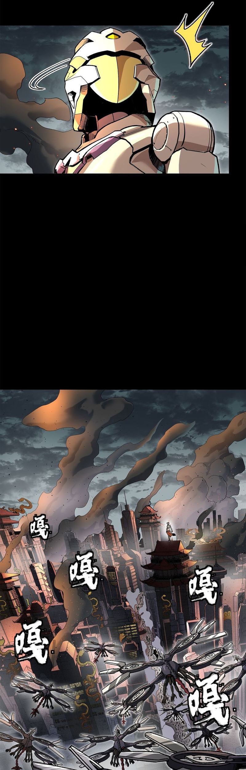 Legend of Star General Chapter 141 Gambar 60