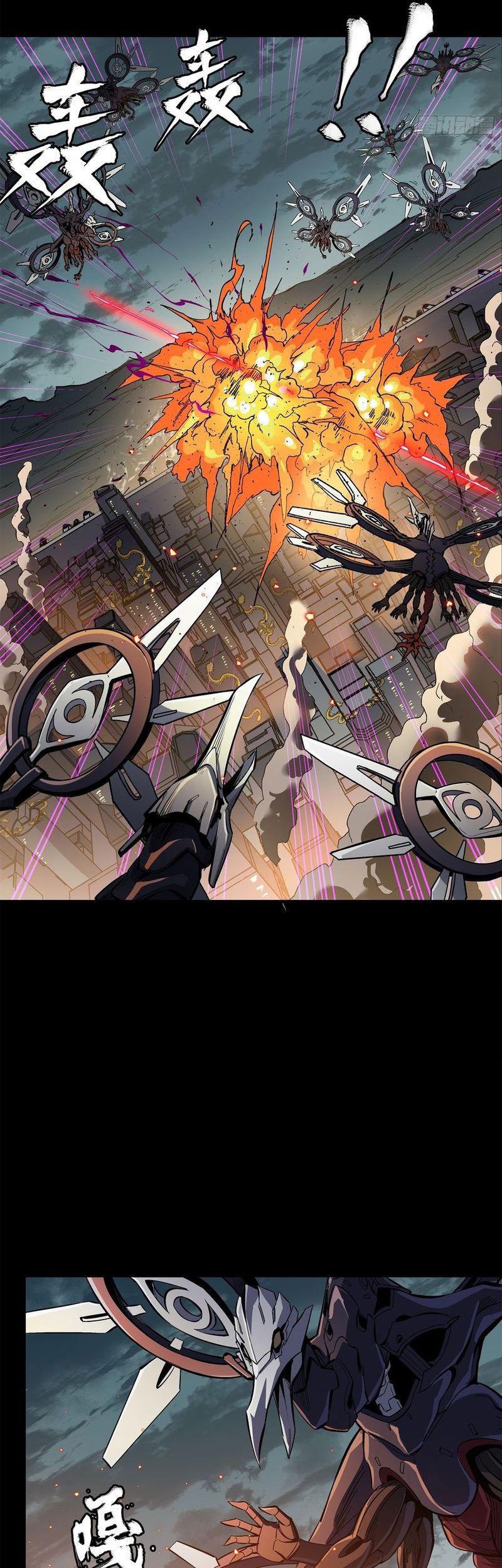 Legend of Star General Chapter 141 Gambar 63