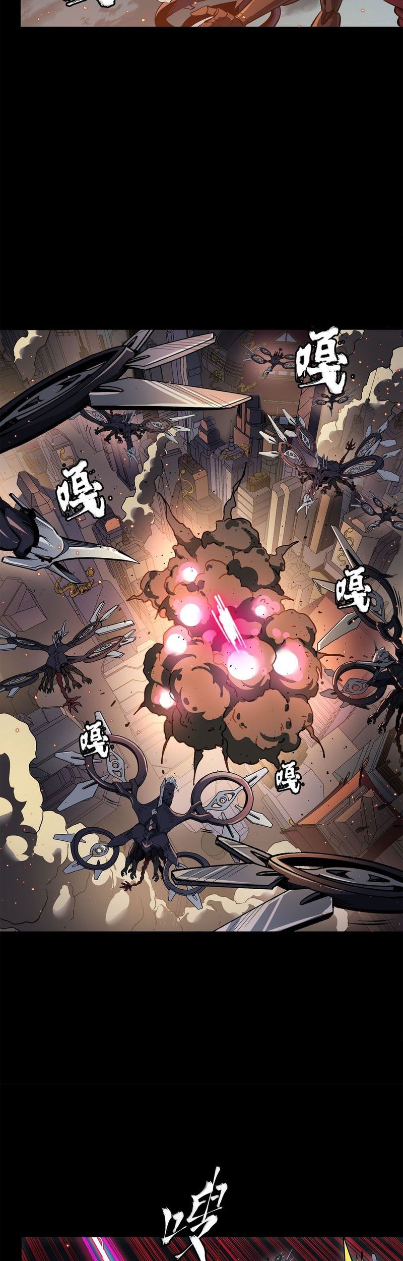 Legend of Star General Chapter 141 Gambar 64