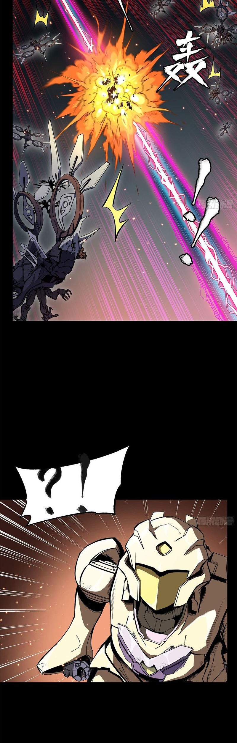 Legend of Star General Chapter 141 Gambar 65