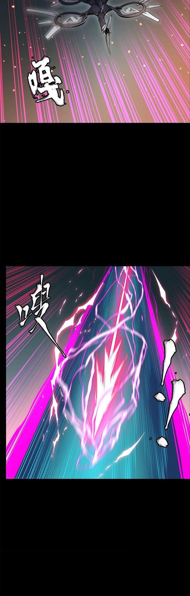 Legend of Star General Chapter 141 Gambar 68