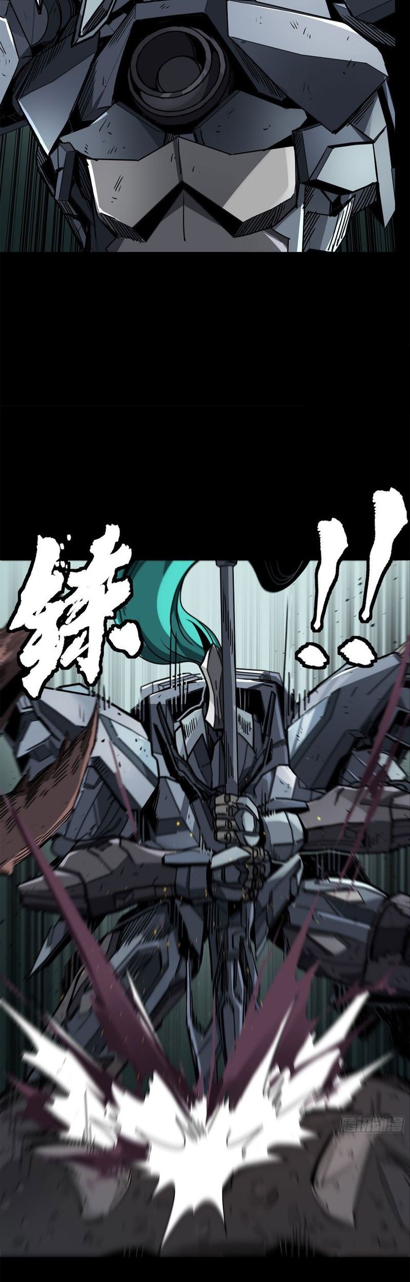 Legend of Star General Chapter 141 Gambar 42