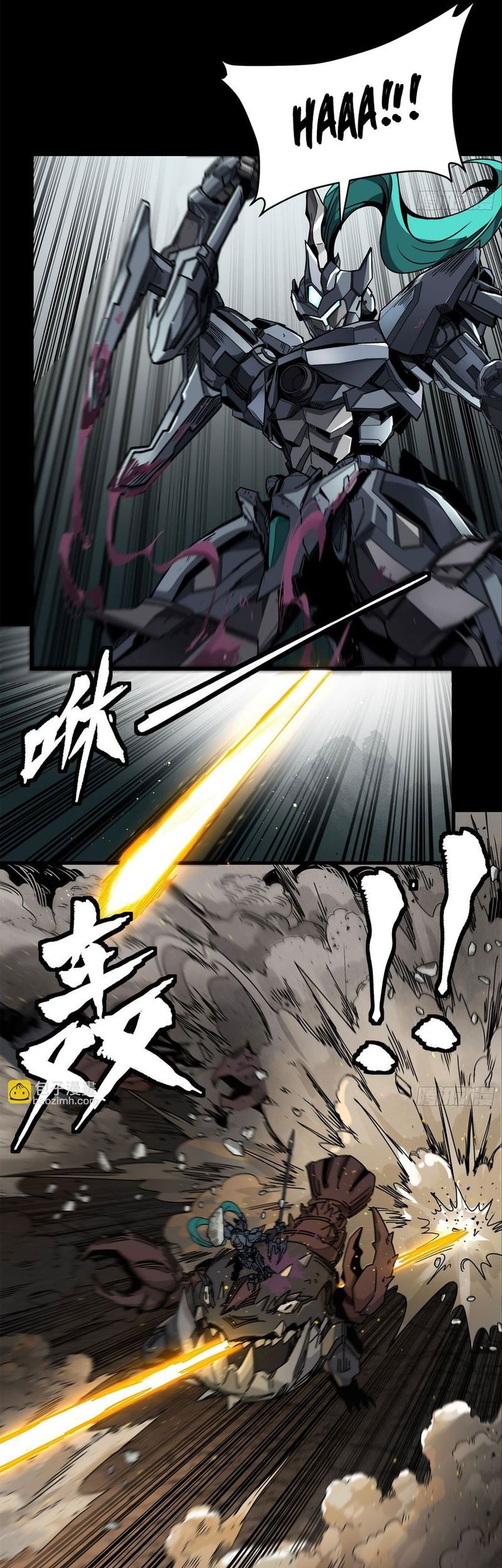 Legend of Star General Chapter 141 Gambar 44