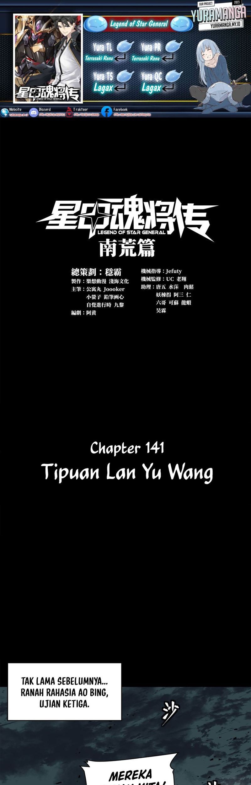 Komik Legend of Star General Chapter 141 gambar nomor 1