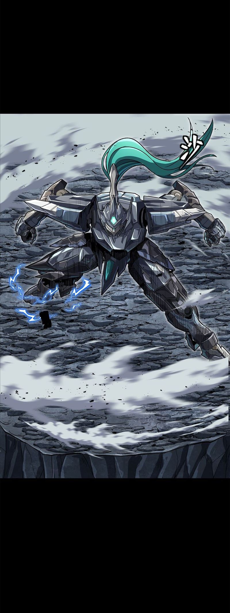 Legend of Star General Chapter 141 Gambar 3