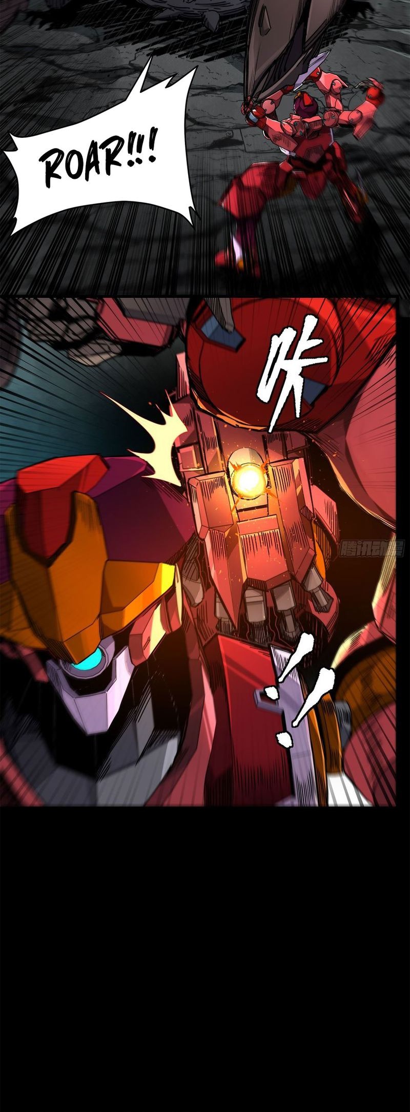 Legend of Star General Chapter 141 Gambar 26