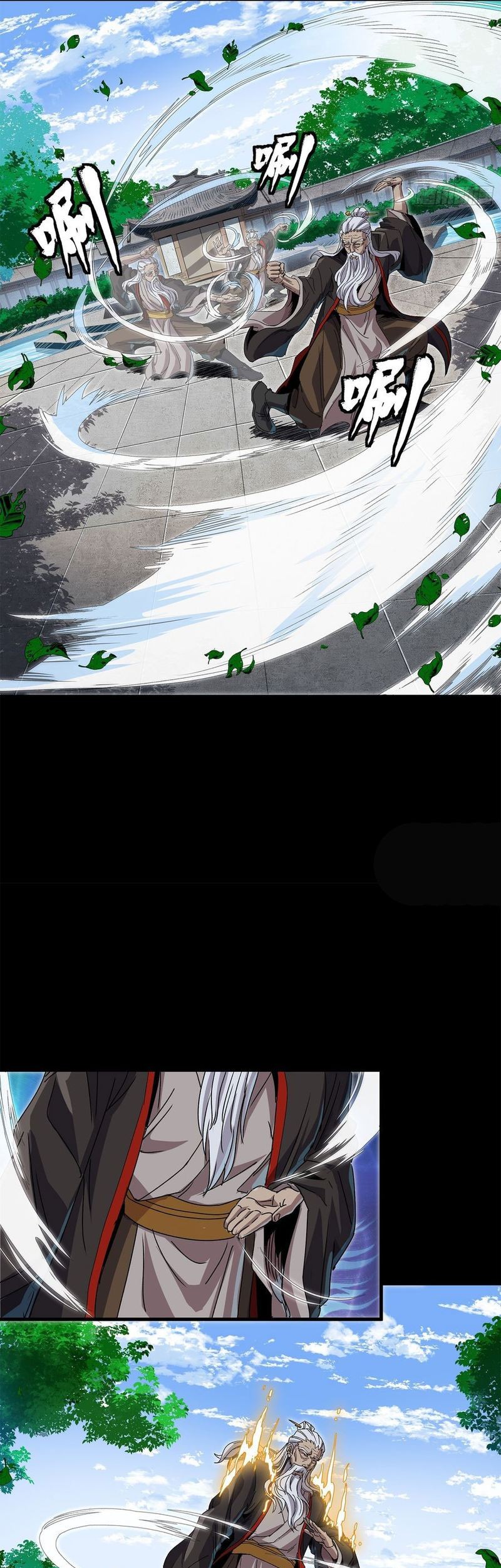 Legend of Star General Chapter 140 Gambar 4