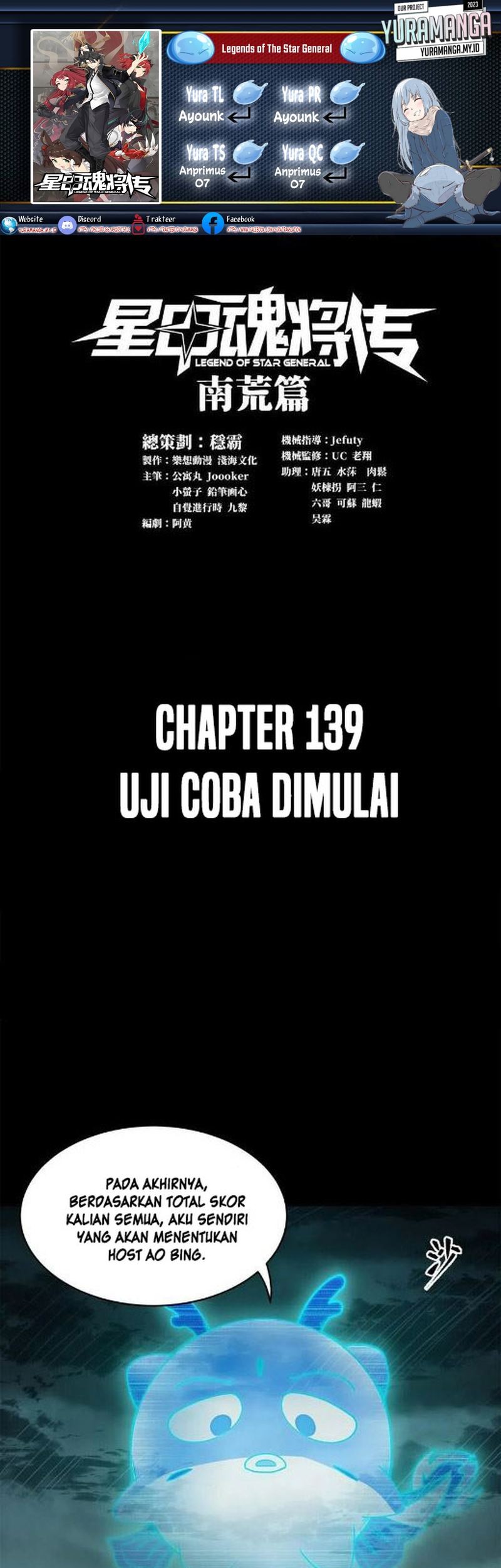 Komik Legend of Star General Chapter 139 gambar nomor 1