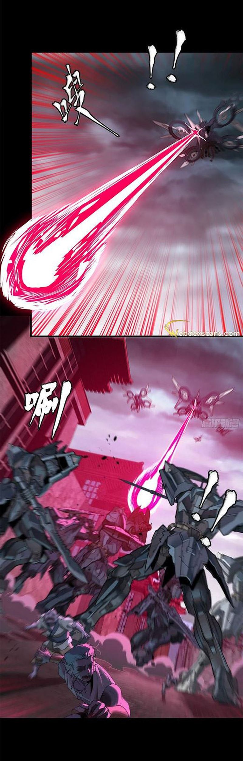 Legend of Star General Chapter 139 Gambar 11