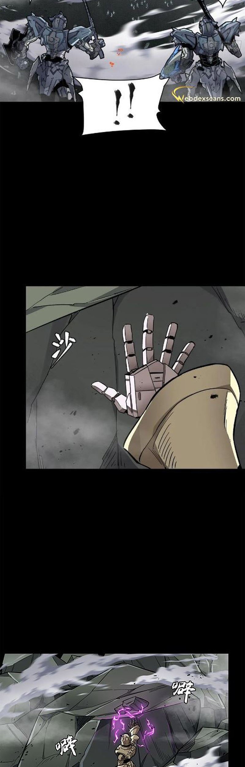 Legend of Star General Chapter 139 Gambar 24