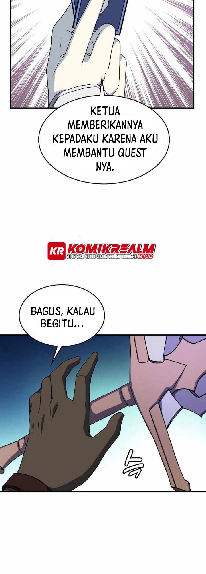 Logging in as a Monster Chapter 27 Gambar 22