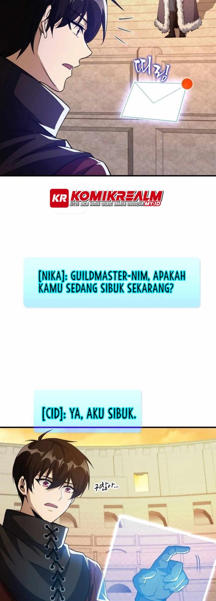 Logging in as a Monster Chapter 27 Gambar 5