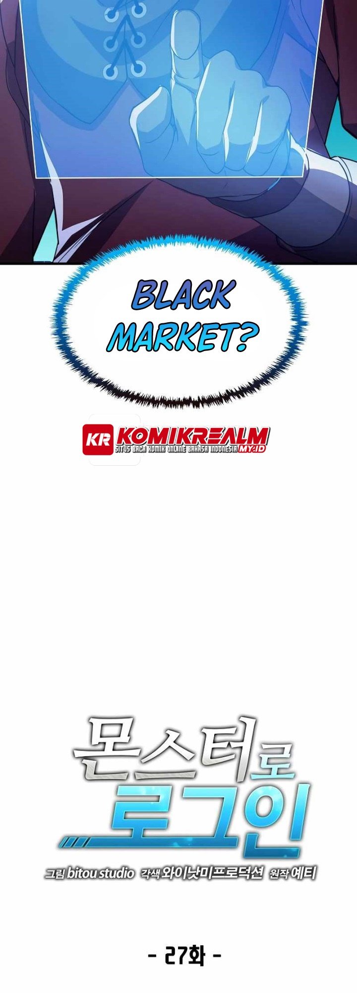 Logging in as a Monster Chapter 27 Gambar 9