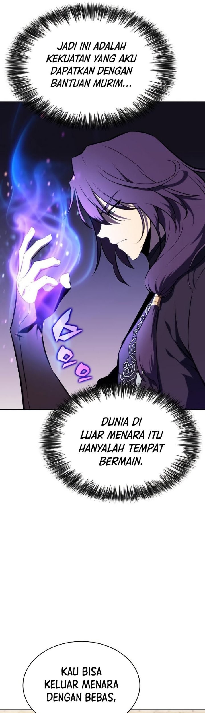 Solo Max-Level Newbie Chapter 117 Gambar 67