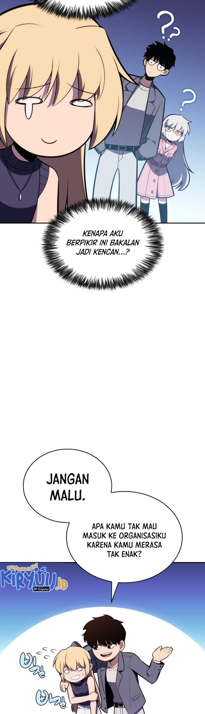 Solo Max-Level Newbie Chapter 117 Gambar 42