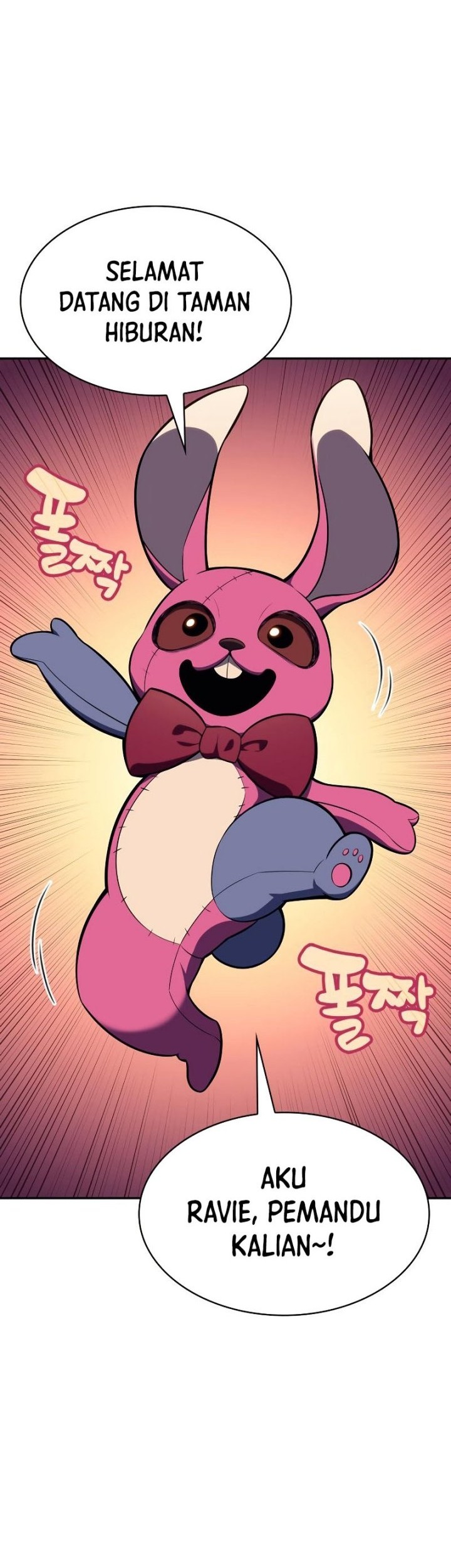 Solo Max-Level Newbie Chapter 117 Gambar 49