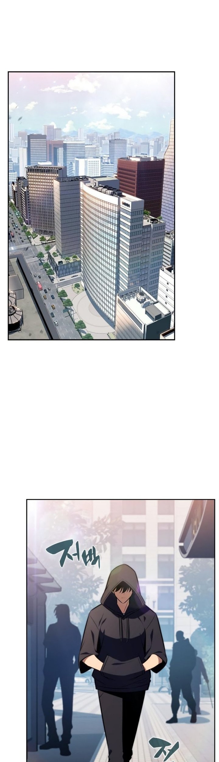 Solo Max-Level Newbie Chapter 117 Gambar 5