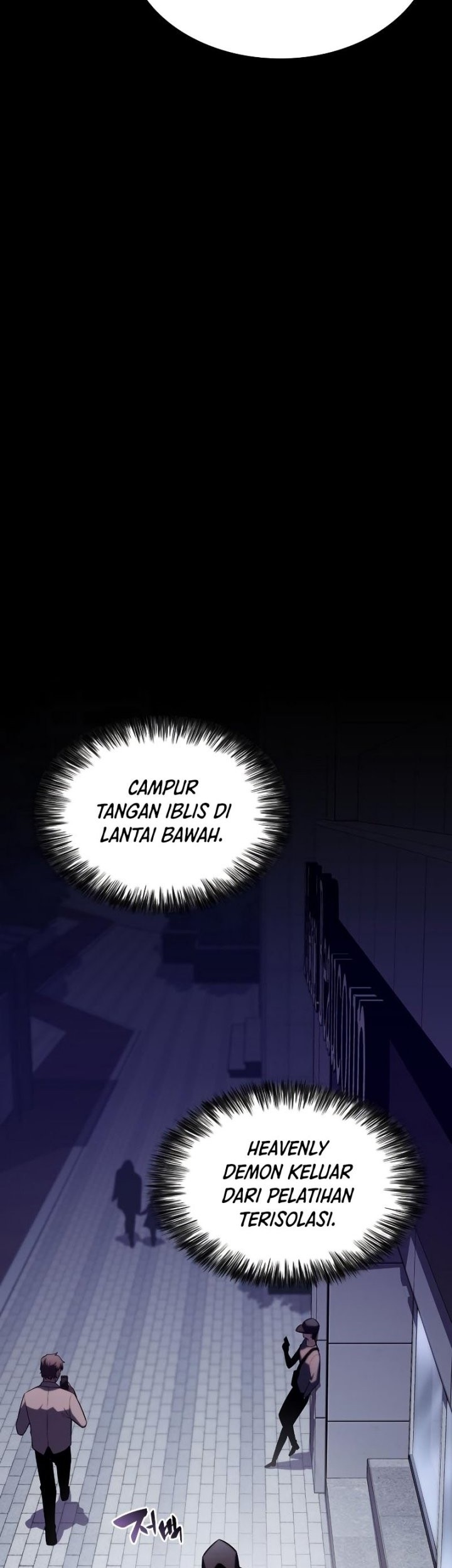 Solo Max-Level Newbie Chapter 117 Gambar 26