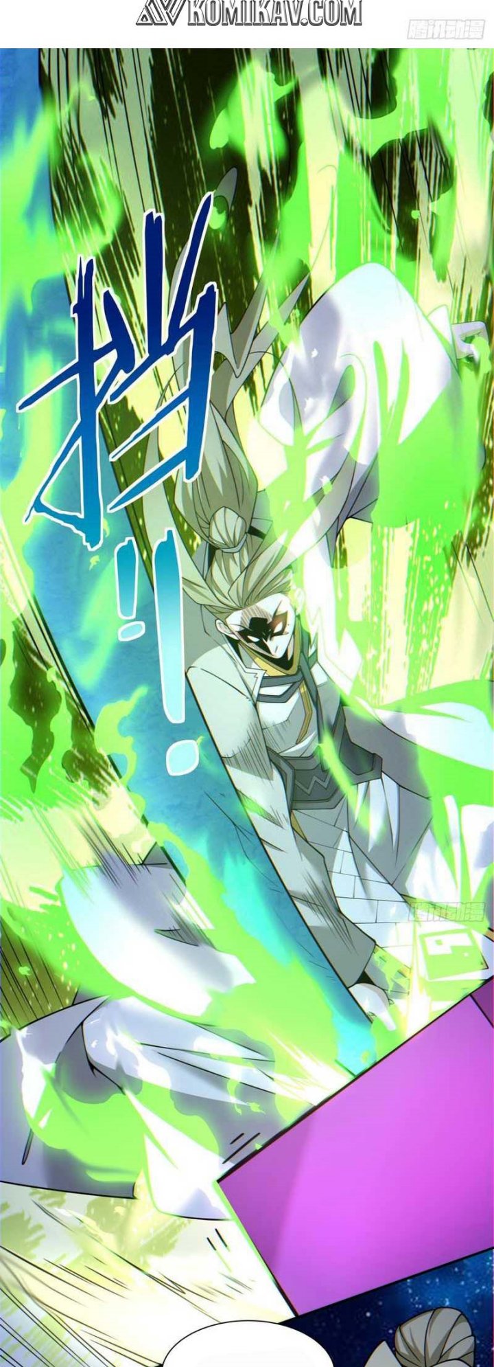 My Disciples Are All Big Villains Chapter 121 Gambar 3