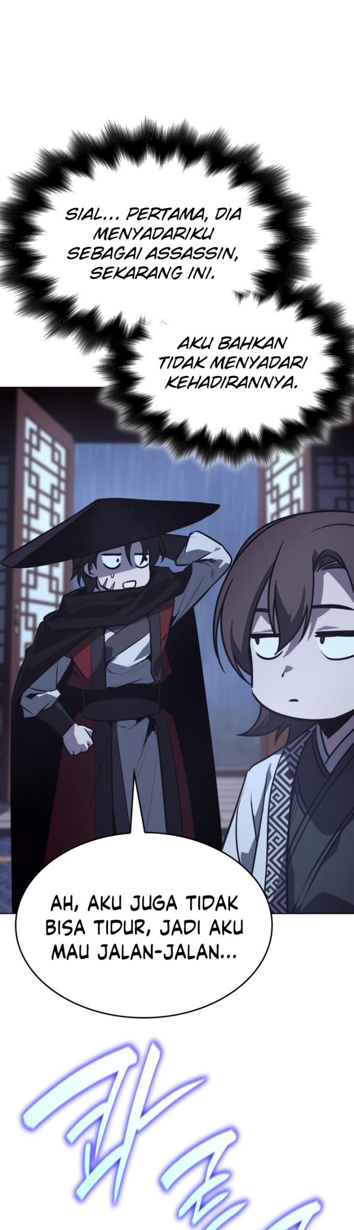 I Reincarnated As The Crazed Heir Chapter 98 Gambar 42