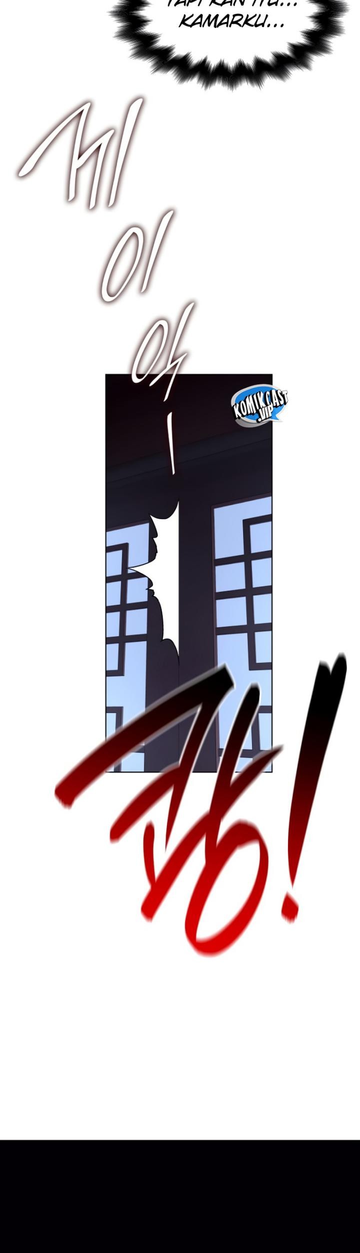 I Reincarnated As The Crazed Heir Chapter 98 Gambar 52