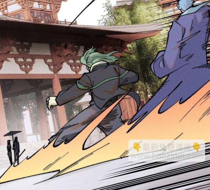 All Hail the Sect Leader Chapter 267 Gambar 7