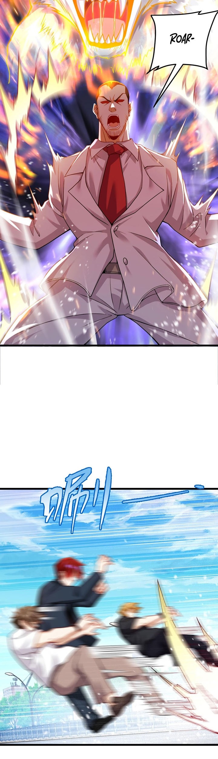 Xianzun Luowuji Chapter 221 Gambar 11