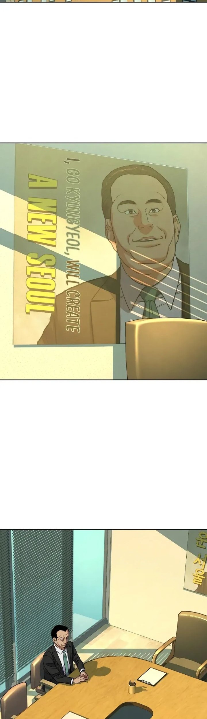 Manhwa The Youngest Son Of A Rich Family Chapter 63 gambar nomor 2