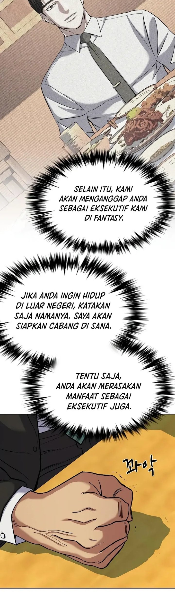 The Youngest Son Of A Rich Family Chapter 63 Gambar 4