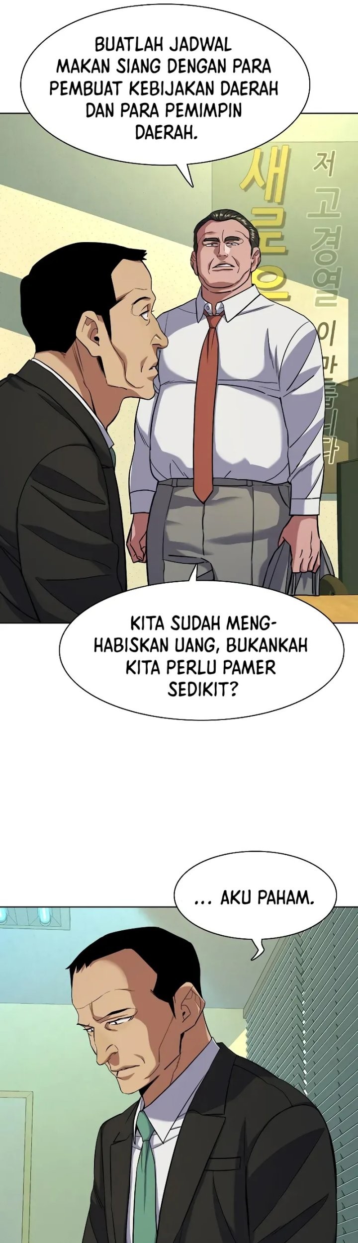 The Youngest Son Of A Rich Family Chapter 63 Gambar 15