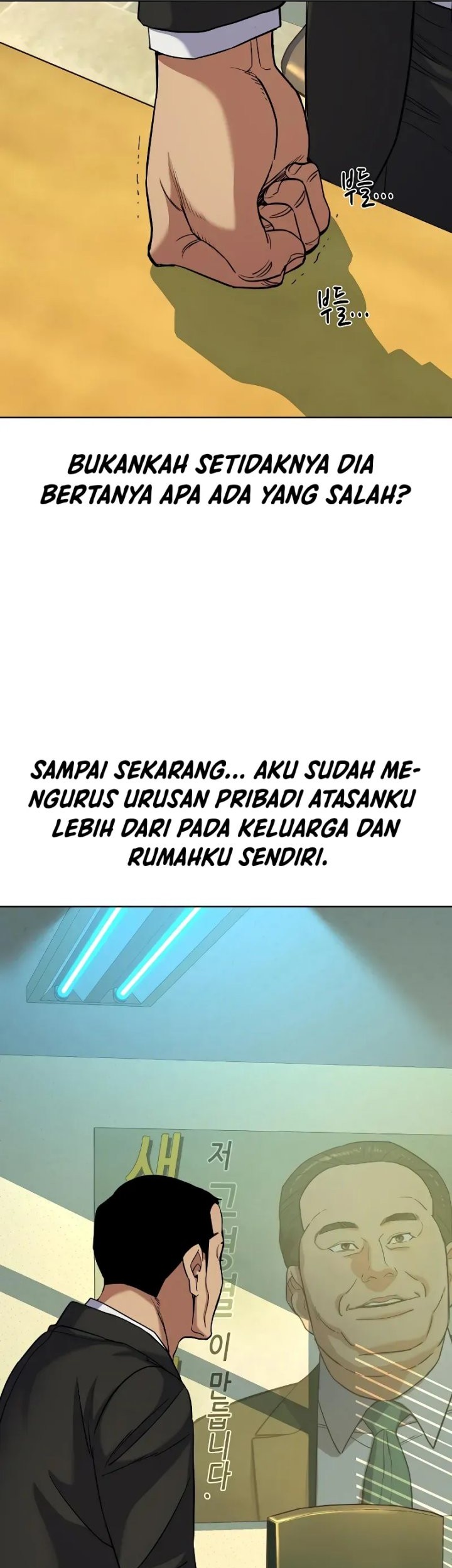 The Youngest Son Of A Rich Family Chapter 63 Gambar 21