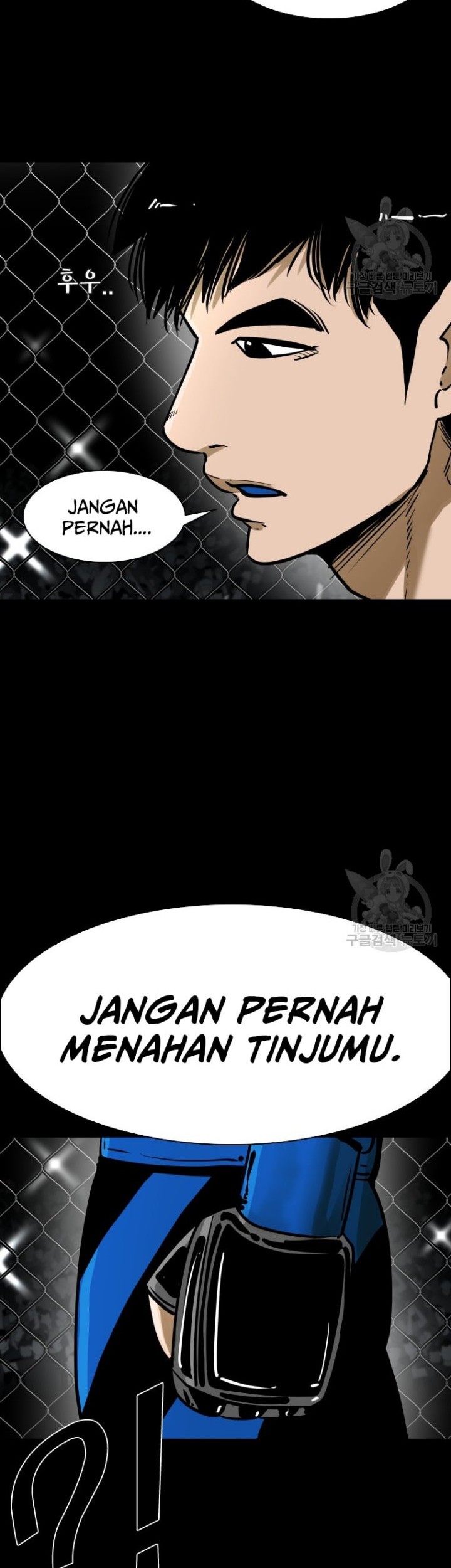 Shark Chapter 289 Gambar 39