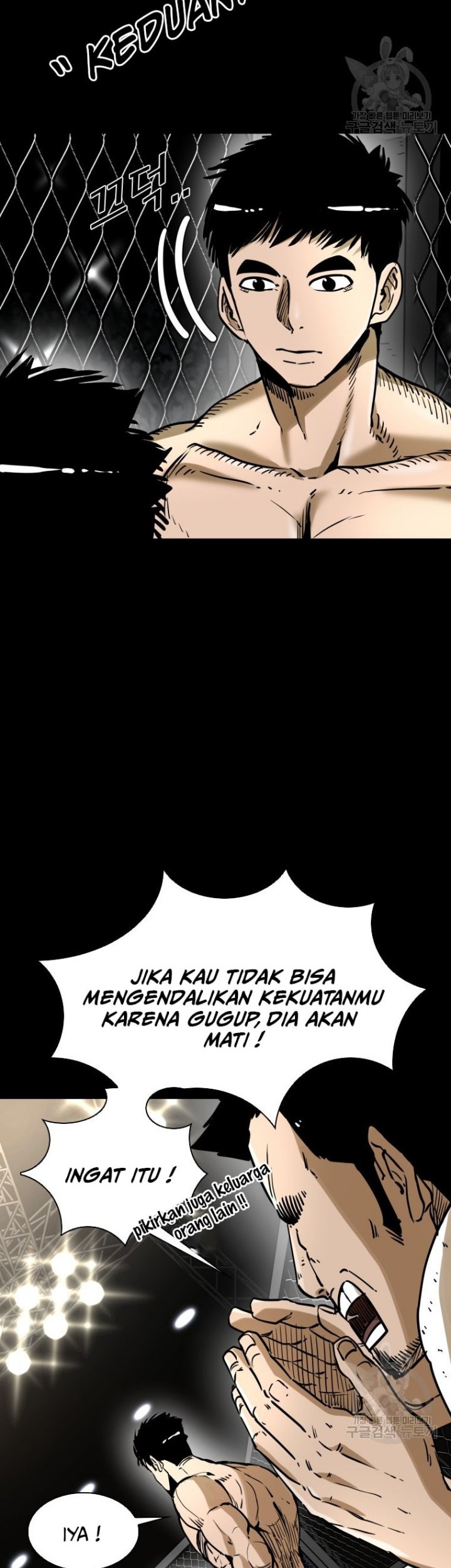 Shark Chapter 289 Gambar 42