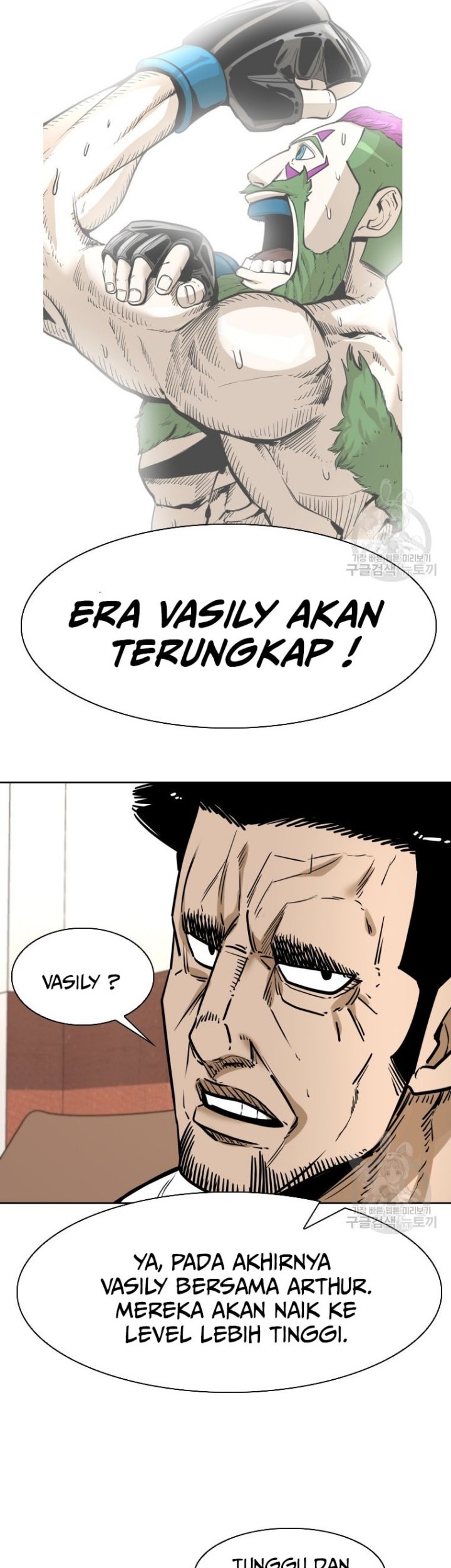 Shark Chapter 289 Gambar 54