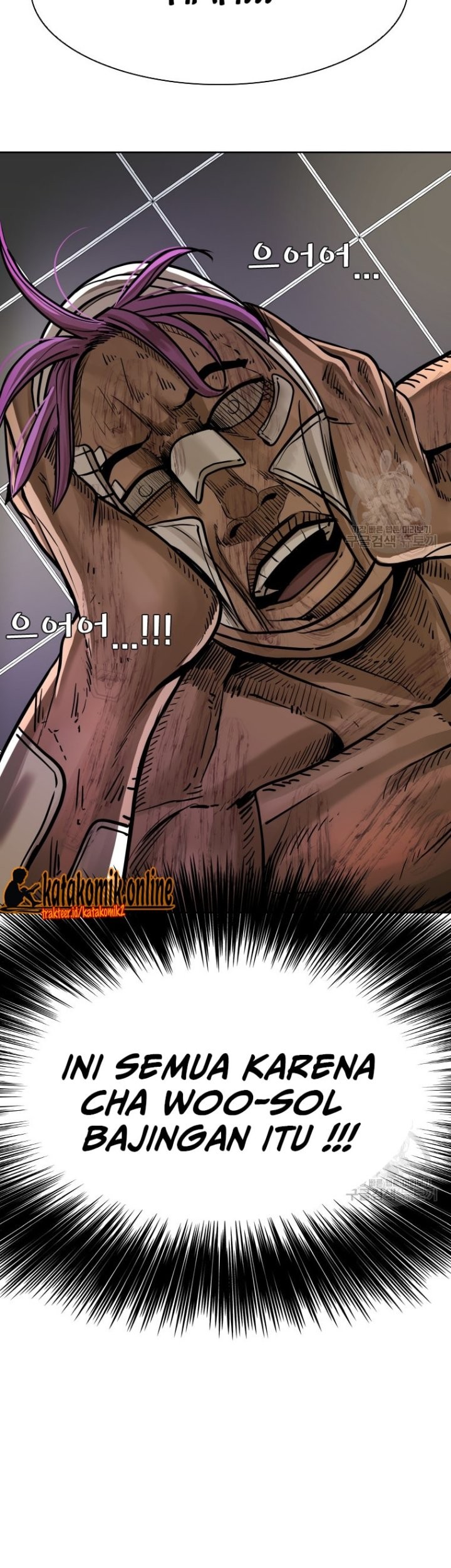 Shark Chapter 289 Gambar 26