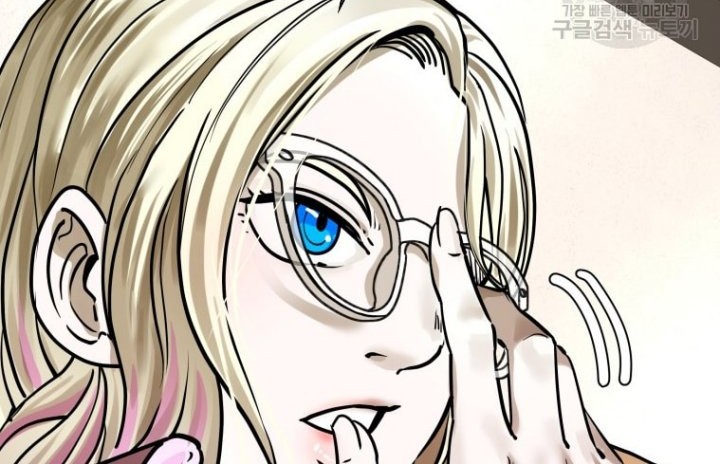 Shark Chapter 289 Gambar 28