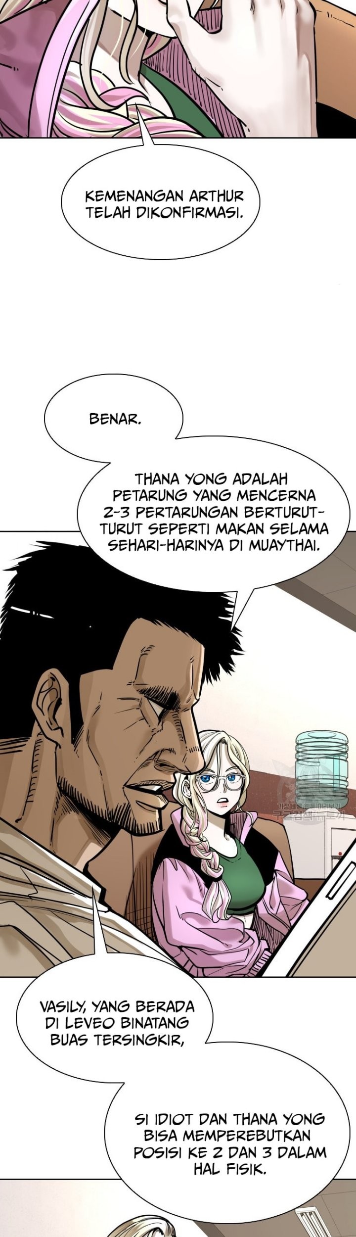 Shark Chapter 289 Gambar 29