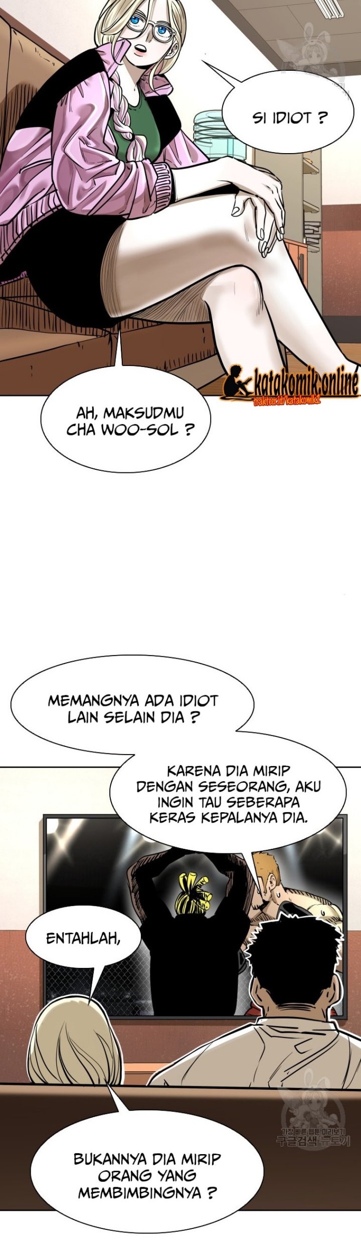 Shark Chapter 289 Gambar 30