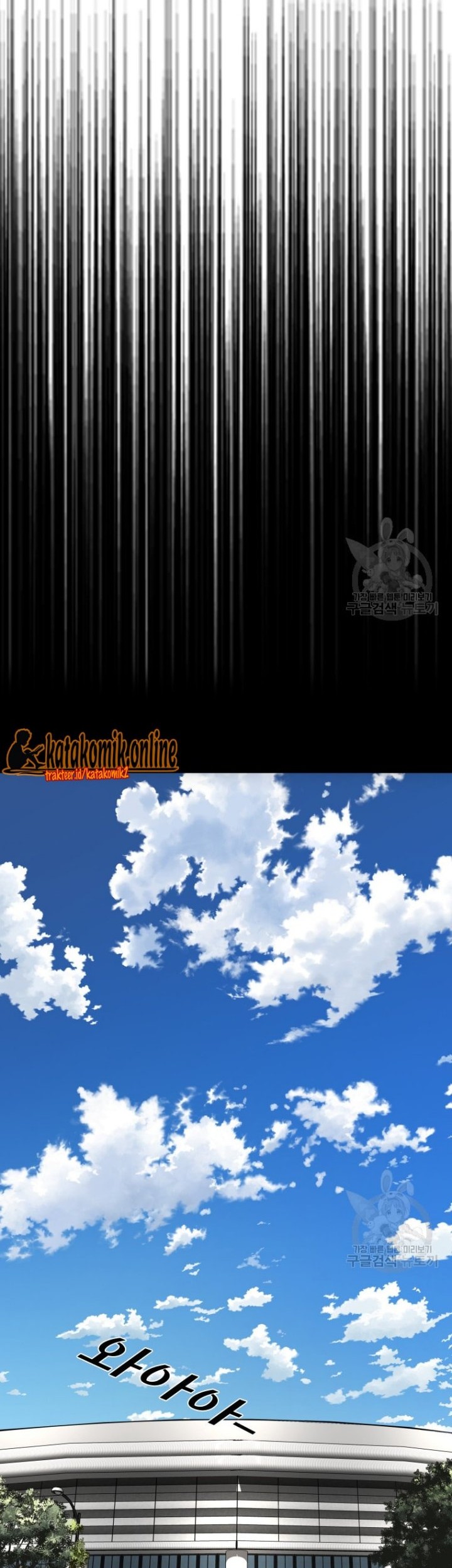 Shark Chapter 289 Gambar 33