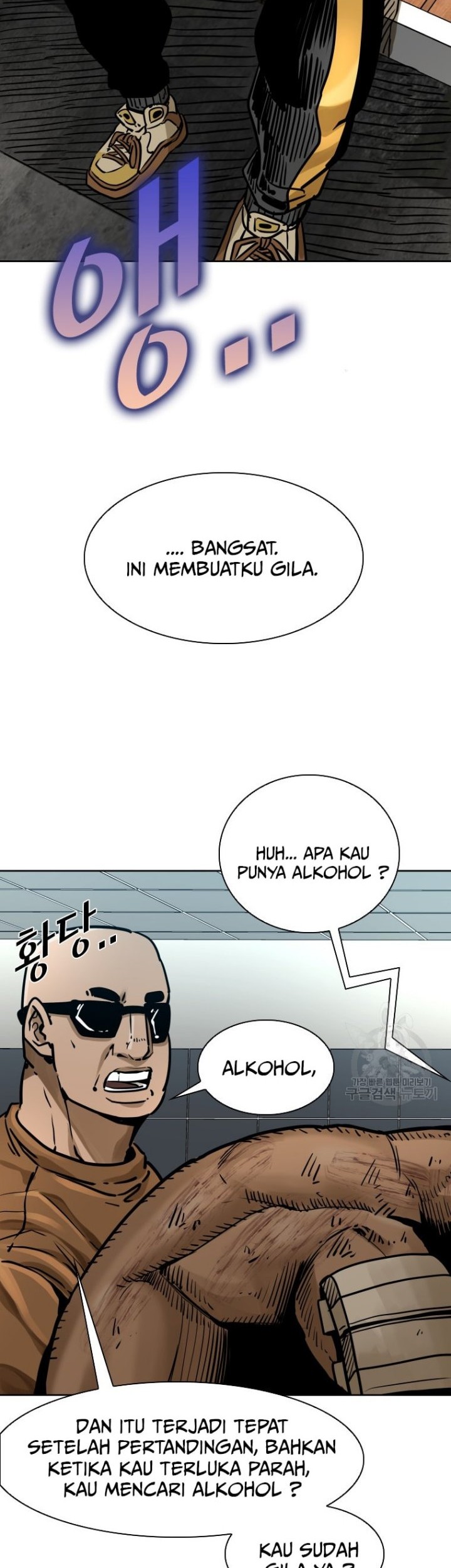 Shark Chapter 289 Gambar 24