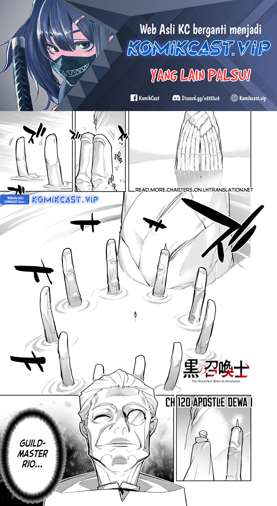 Manga Kuro no Shoukanshi Chapter 120 gambar nomor 2