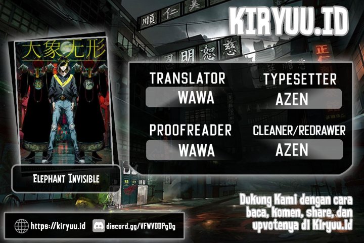 Komik Da Xiang Wuxing Chapter 108 gambar nomor 1