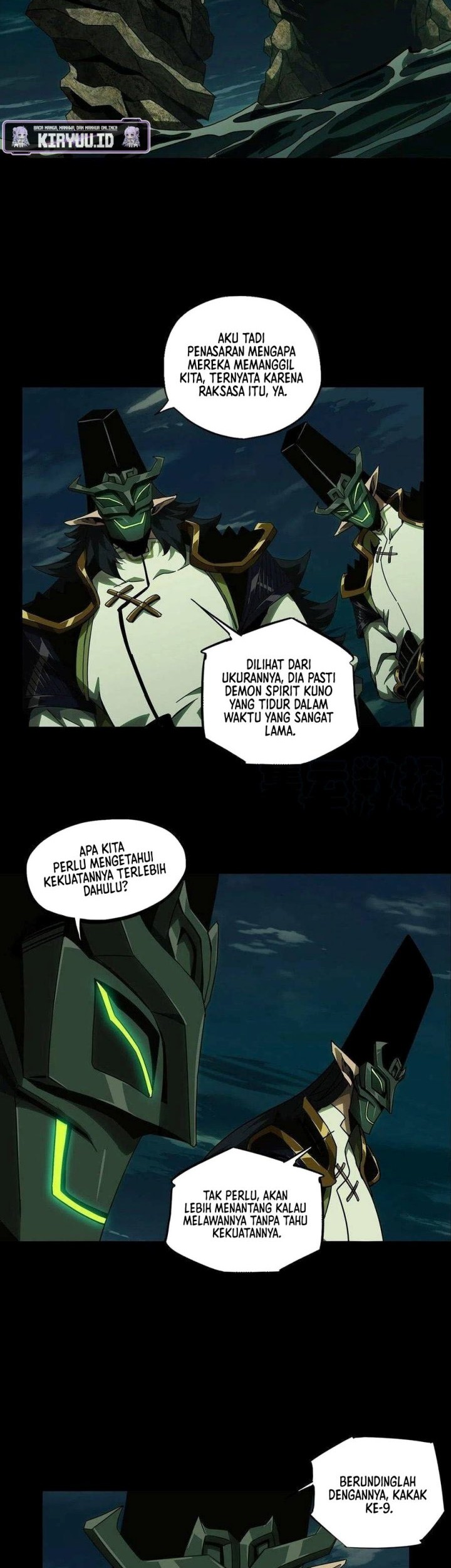 Da Xiang Wuxing Chapter 108 Gambar 6