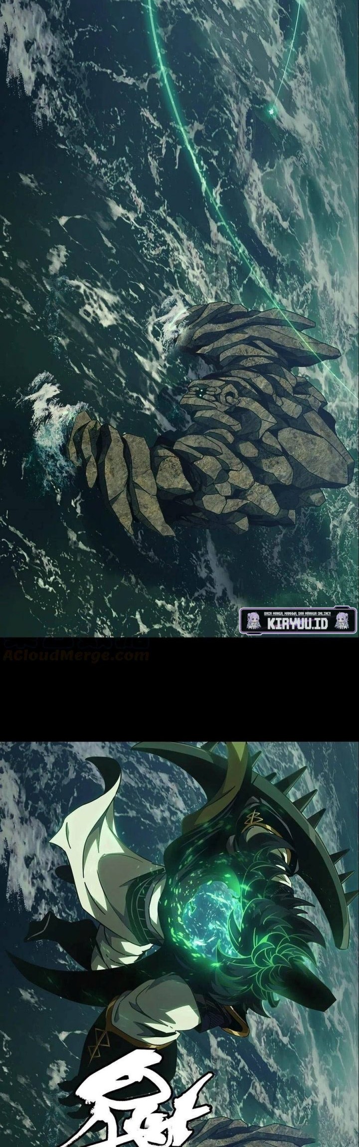 Da Xiang Wuxing Chapter 108 Gambar 9