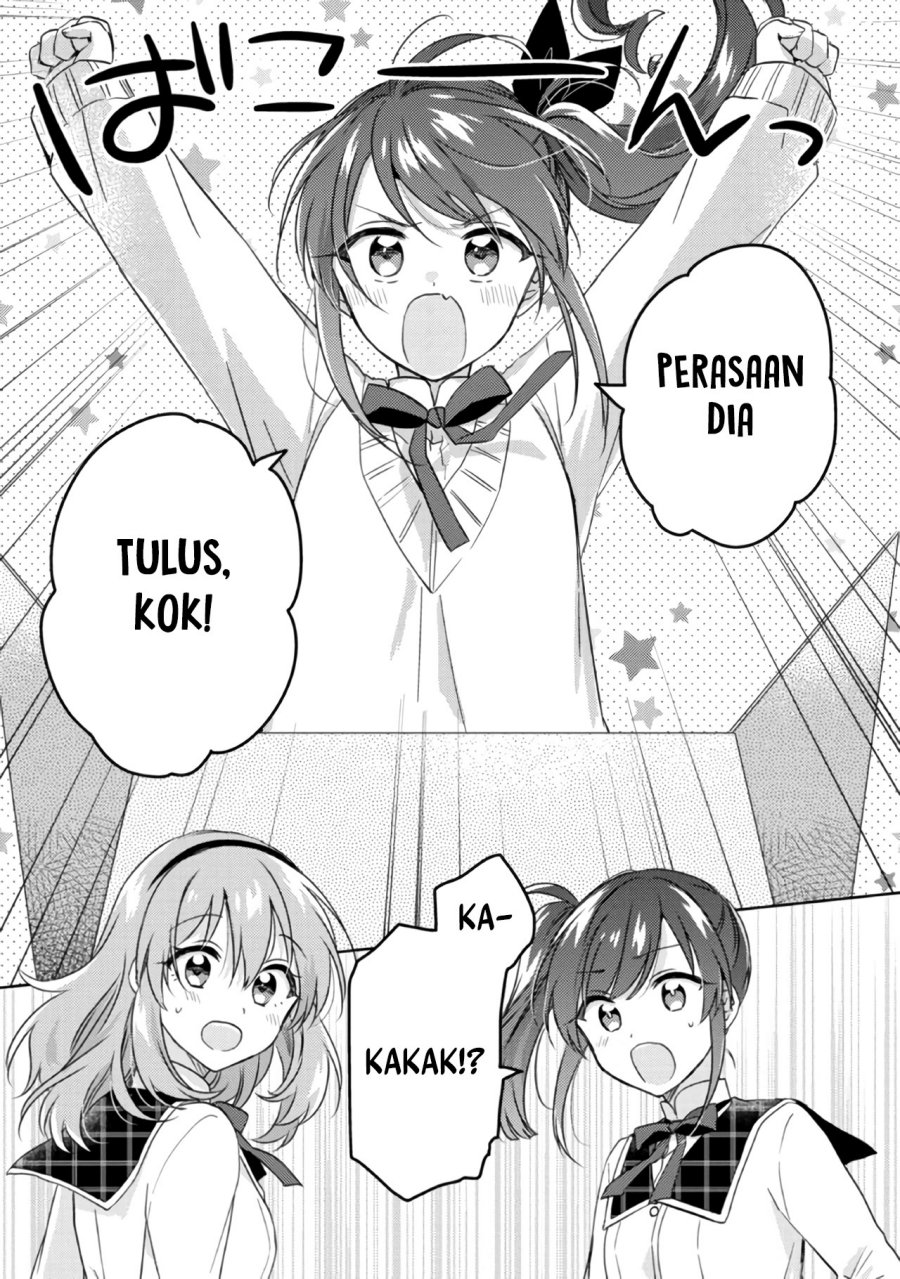 Moshi, Koi ga Mieta Nara Chapter 12.1 Gambar 19