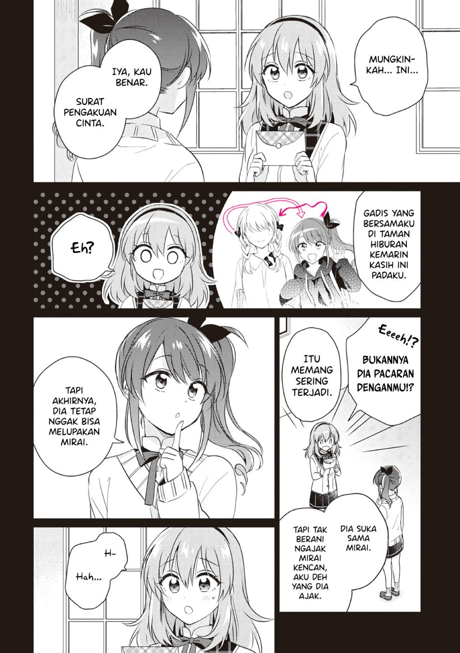 Moshi, Koi ga Mieta Nara Chapter 12.1 Gambar 12