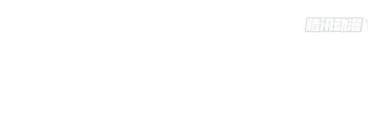 I’m An Evil God Chapter 399 Gambar 27