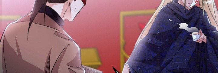 I’m An Evil God Chapter 399 Gambar 35