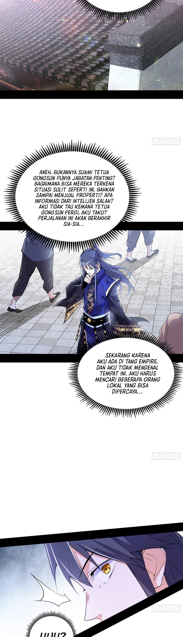 I’m An Evil God Chapter 399 Gambar 18