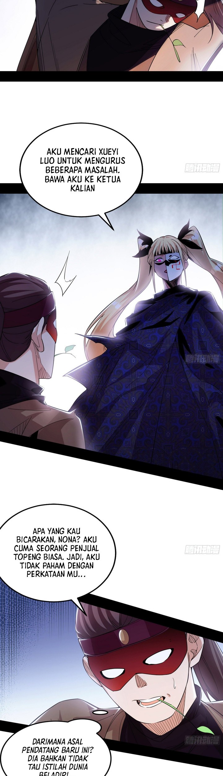 I’m An Evil God Chapter 399 Gambar 24